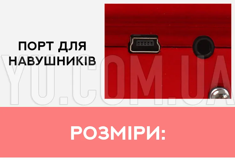 Кишеньковий радіоприймач BBK B872 USB/MP3 Кишеньковий радіоприймач BBK B872 USB/MP3